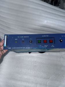 Générateur d'alarme MRC AG-901D, unité de groupe électrogène AG-901D - Product Image 3