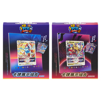 YB TCG Supply Ensemble de cadres de présentation de cartes Ghost Shadow Monsters, Accessoires pour cartes d'anime chinois simplifié, Vente en gros