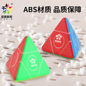 Cube pyramidal magique Yuxin 74 mm 54 g, jouet éducatif stimulant le cerveau pour enfants et adolescents - Product Image 5
