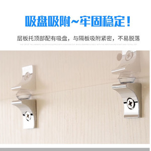 Yadingdi Zinc Alloy Shelf Support Silver 043 Suction Cup Bracket For Glass <b>Shelves</b> Cabinet Mounting - Product Image 5