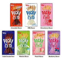 Vente en gros de collations asiatiques sucrées, bâtonnets Pocky 55g, saveur de crème de biscuits et de fromage, biscuits enrobés de chocolat, goût croustillant