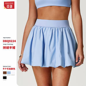 Minifalda Deportiva de Tenis para Mujer Disko Sport, Cintura Elástica, Secado Rápido, Transpirable, con Bolsillo y Diseño Puff, para Correr y Deportes - Product Image 3