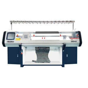 TEJEDORA COMPUTARIZADA; MAQUINA PLANA DE PUNTO;LAS DEMAS MAQUINAS RECTILNEAS DE TRICOTAR Sweater Knitting <strong>Machine</strong> - Product Image 5