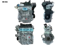 Bloc moteur complet M8MA pour Ford Kuga Focus Escape C-Max, ensemble moteur de voiture