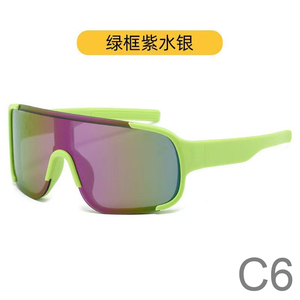 <span class=keywords><strong>Lunettes</strong></span> de soleil de sport cyclisme en plein air à grand cadre <span class=keywords><strong>Lunettes</strong></span> de protection des yeux coupe-vent pour le ski et l'<span class=keywords><strong>alpinisme</strong></span> - Product Image 6