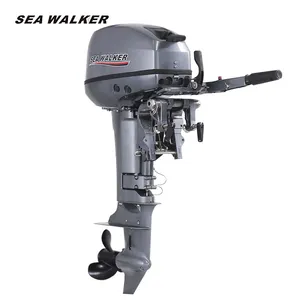 Mesin luar, motor samping gear Outboard 2 tak 15hp, mesin perahu, poros panjang, untuk dijual, kompatibel dengan YAMAHA 63V