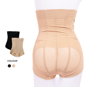 Женские Утягивающие трусики - Product Image 1