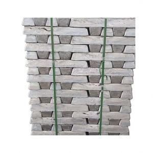 แมกนีเซียมอัลลอย - Product Image 4