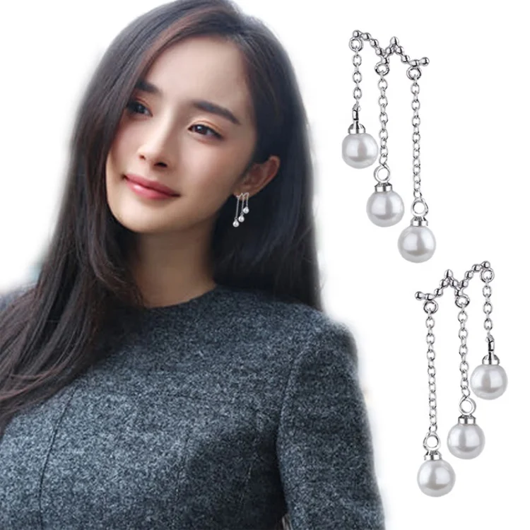 Korean Style Pearl Earrings - Perfect for Party & Gifts