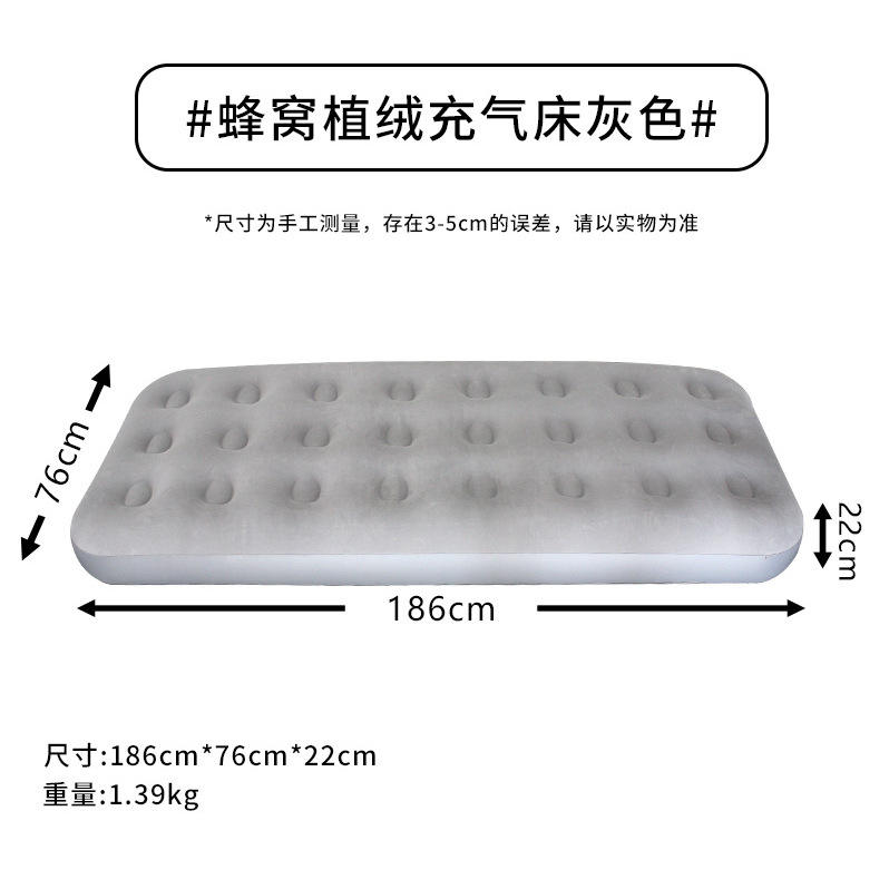 Tirette 24 trous gris 186*76*22cm