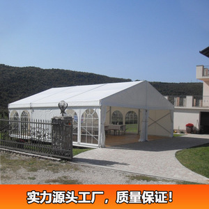 Outdoor Aluminum Alloy <b>Canopy</b> 150 Sqm PVC Roof Waterproof <b>Tent</b> For Events - Product Image 2
