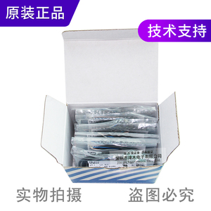 Cho hình chữ U cảm biến quang điện <span class=keywords><strong>PM</strong></span>-<span class=keywords><strong>K24</strong></span> DC chuyển đổi với cáp 1 hộp miễn phí vận chuyển Made in Japan 1-năm bảo hành - Product Image 4