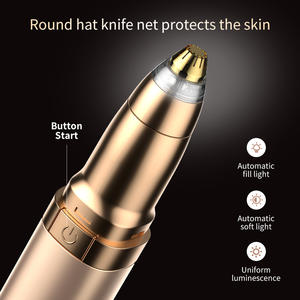 أداة تجعيد الرموش كهربائية محمولة 2 في 1 برأسين دوارين قابلة لإعادة الشحن ومقاومة للماء بمعيار IPX6 مع خاصية التسخين ومقص حواجب للاستخدام المنزلي - Product Image 4