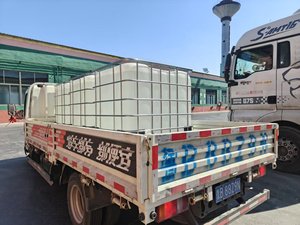 Dimethylacetamide <span class=keywords><strong>N</strong></span> <span class=keywords><strong>n</strong></span>-dimethylacetamide dmac cho sả<span class=keywords><strong>n</strong></span> xuất PVC - Product Image 6