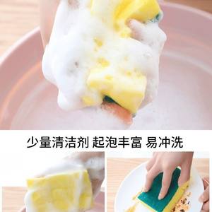 Éponge à vaisselle rectangulaire de Zhejiang pour casseroles et poêles, tampon de nettoyage pour cuisine, vente en gros - Product Image 5