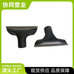 Cabezal de cepillo para aspiradora, boquilla de plástico para limpieza de suelos y sofás del hogar, accesorio de alta eficiencia - Product Image 4