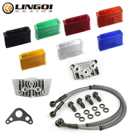 LINGQI CNC Racing Pit Dirt Bike Refroidisseur d'huile moteur Système de refroidissement Kit de radiateur pour la plupart des motos
