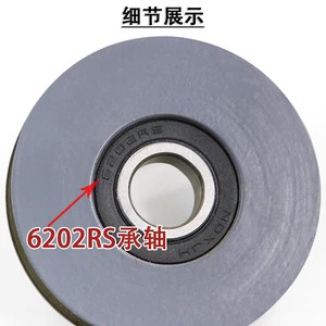 Roue de suspension de porte d'ascenseur, diamètre 65 mm, avec axe, design industriel métallique, pour pièces de porte d'ascenseur - Product Image 5