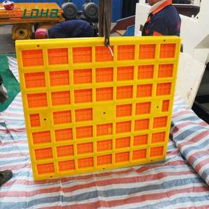 ยูรีเทนยางสั่นหน้าจอตาข่ายแผ่นตะแกรง Dewatering Pu ตาข่ายหน้าจอ - Product Image 2