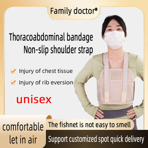 Kait dan desain <span class=keywords><strong>Loop</strong></span> medis yang dapat disesuaikan tali fiksasi tulang rusuk dada bersirkulasi penyokong tulang rusuk dada untuk fiksasi patah tulang rusuk - Product Image 4