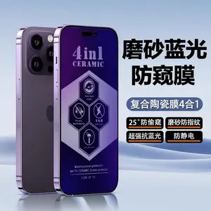 Pellicola <span class=keywords><strong>in</strong></span> ceramica <span class=keywords><strong>4</strong></span> <span class=keywords><strong>in</strong></span> 1 Anti-spia Privacy opaca Anti-luce blu Anti pellicola di protezione statica per iPhone 15 14 13 12 11 - Product Image 1