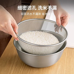 Passoire à riz en acier inoxydable Chef Jun, double couche, pour le nettoyage des légumes et du riz - Product Image 6