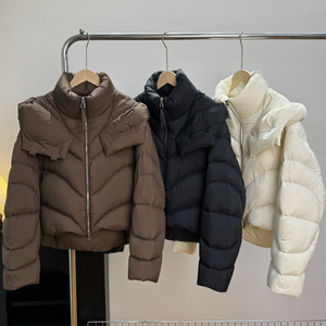 JANVENY Nouvelle Veste Courte d'Hiver pour <span class=keywords><strong>Femme</strong></span>, 90% Duvet de Canard Blanc, Style Cloud Puff, Épaisse, Chaude, Ample, Coupe-Vent, Imperméable à la <span class=keywords><strong>Neige</strong></span>, à Capuche, Parka - Product Image 6