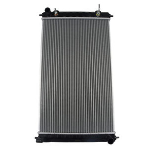 Radiador de refrigeración del motor REVO 653916 para <span class=keywords><strong>Nissan</strong></span> Altima 07-18 Maxima 09-23 2.5L 3.5L OE 21460ZN50A 21460JA00A 21410ZN50A 434094 - Product Image 1