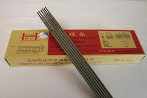 Venta de bajo <span class=keywords><strong>precio</strong></span> Varilla de soldadura de acero al carbono de alto rendimiento Menos electrodos de soldadura de salpicaduras para fábrica - Product Image 4