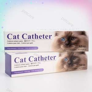 Catéter desechable para gatos Veterinarios Sin estilete, catéter para mascotas de 0,8mm/1,0mm/1,3mm, catéteres para gatos de alta calidad para cirugía de mascotas - Product Image 1