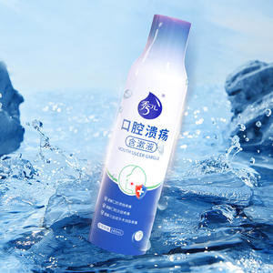 น้ำยาบ้วนปากว่านฝู 240 มล. ปราศจากแอลกอฮอล์ สำหรับดูแลช่องปาก บรรเทาอาการเจ็บปากและเหงือกอักเสบ - Product Image 2
