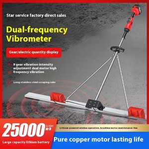 Máquina pulidora de doble motor de 1.8m, regla vibratoria plana para hormigón, maquinaria de construcción motorizada con batería de litio - Product Image 4