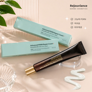 Crème réparatrice PDRN, niacinamide, ADN de saumon, anti-âge, rajeunissement de la peau, hydratant pour le visage, crème réparatrice apaisante, peau sensible - Product Image 5