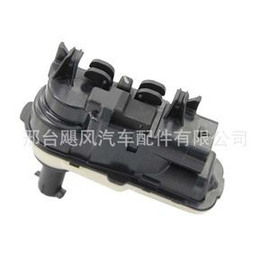 ฝาปิดถังน้ำมัน JF พลาสติก 4 ปลั๊ก สำหรับ BMW X1 X5 Roewe Haval Great Wall - Product Image 4
