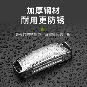 Cerradura Magnética para Puerta Leves WZ-QCMX11, Imán de Succión Lateral Fuerte, Cerradura para Puerta Corredera de Gabinete, Operación Manual, Superficie Lisa - Product Image 2