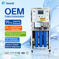 Machine de purification d'eau par osmose inverse industrielle CE ISO 250LPH pour système de dessalement d'eau salée