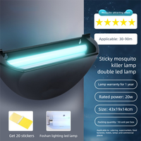 Lampe anti-moustiques LED à brancher OMNI CATCH, haute efficacité, écologique