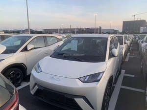 Nuovissima <span class=keywords><strong>BYD</strong></span> Seagull Modello 2025, Versione Flying 405km, Veicolo Elettrico Puro, <span class=keywords><strong>Auto</strong></span> Compatta Economica e Scontata - Product Image 6