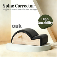 Chaise Wunda en bois pour studio de fitness à domicile, Pilates, correcteur de posture, correction de la colonne vertébrale, échelle en érable, baril d'arc portable en chêne