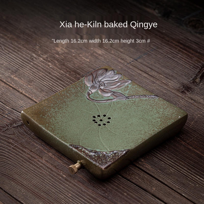 tea tray A