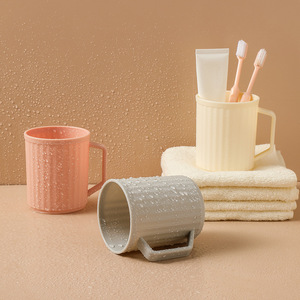 Support pour brosse à dents et gobelet pour bain de bouche, grande capacité, épaissi, avec poignée, pour salle de bain, usage en couple, couleur unie rose gris beige - Product Image 2