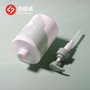 ขวดโลชั่นพลาสติก 500 มล. ทรงแบน PET พร้อมหัวปั๊ม พิมพ์สกรีน บรรจุภัณฑ์สำหรับผลิตภัณฑ์ดูแลส่วนบุคคล - Product Image 2