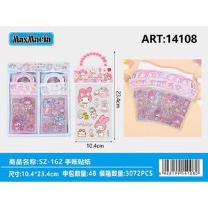 ชุดสติกเกอร์นักวางแผนการ์ตูนน่ารักสำหรับสมุดไดอารี่และงานฝีมือแพ็คจำนวนมาก - Product Image 1