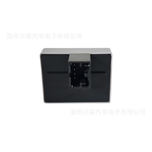 Interruptor de Ventana para Volkswagen Transporter T5 Multivan 7E0 959 855 A, Regulador Eléctrico de Doble Apertura - Product Image 2