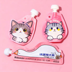 Custodia per beccuccio per imballaggio riutilizzabile personalizzata con tappo a vite in alluminio sacchetto ugello per gustosi sacchetti di purea cibo per gatti con beccuccio - Product Image 1