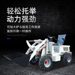 小型迷你滑移装载机柴油轮式装载机，带电动泵齿轮高效1年保修 - Product Image 5