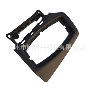 กรอบพลาสติกแผงหน้าปัดฟอร์ด 12-18 สำหรับครอบสวิตช์ไฟตัดหมอก - Product Image 4