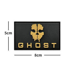 หน้ากากผีออฟดิวตี้พีวีซีทำจากวัสดุฉาบติดเวลโคร - Product Image 4