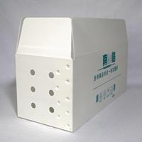 Boîte à fleurs en PP ondulé ventilée, écologique et réutilisable, avec logo personnalisé, étanche, pour l'exportation de fleurs fraîches en gros