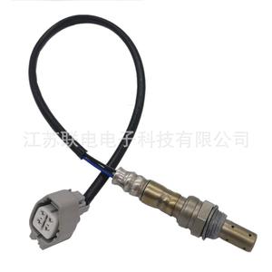 Oxygen <b>Sensor</b> 350-64046 <b>For</b> <b>Car</b> Replacement Repair Universal Fitment No - Product Image 1